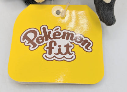 Pokemon Fit Mimikyu Revealed Form