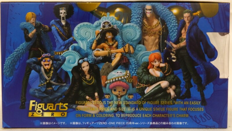 Bandai Figuarts ZERO One Piece Tony Tony Chopper -ONE PIECE 20th Anniversary ver.-