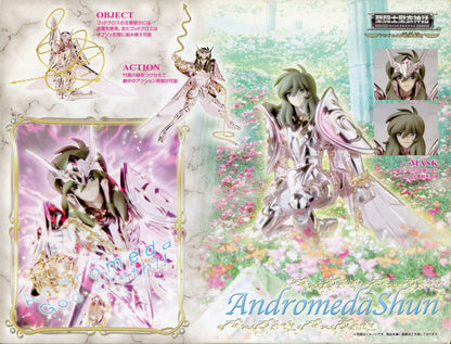 Bandai Saint Seiya / Hades Elysion Saint Seiya Myth Cloth Masami Kurumada Andromeda Shun God-Cloth