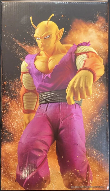 Bandai Spirits Ichiban Kuji Dragon Ball VS Omnibus Beasts [B-Prize Orange Piccolo]