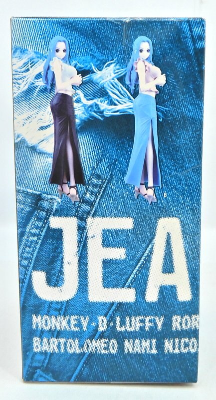 Banpresto JEANS FREAK One Piece Vivi Special Color