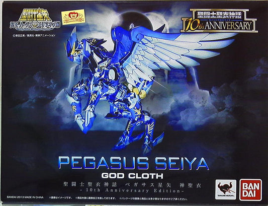 BANDAI Saint Cloth Myth Pegasus Seiya God Cloth 10th Anniversary Edition