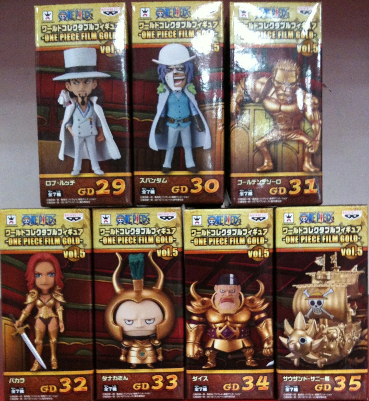 Banpresto WCF/Film Gold 05 One Piece Complete 7 Type Set