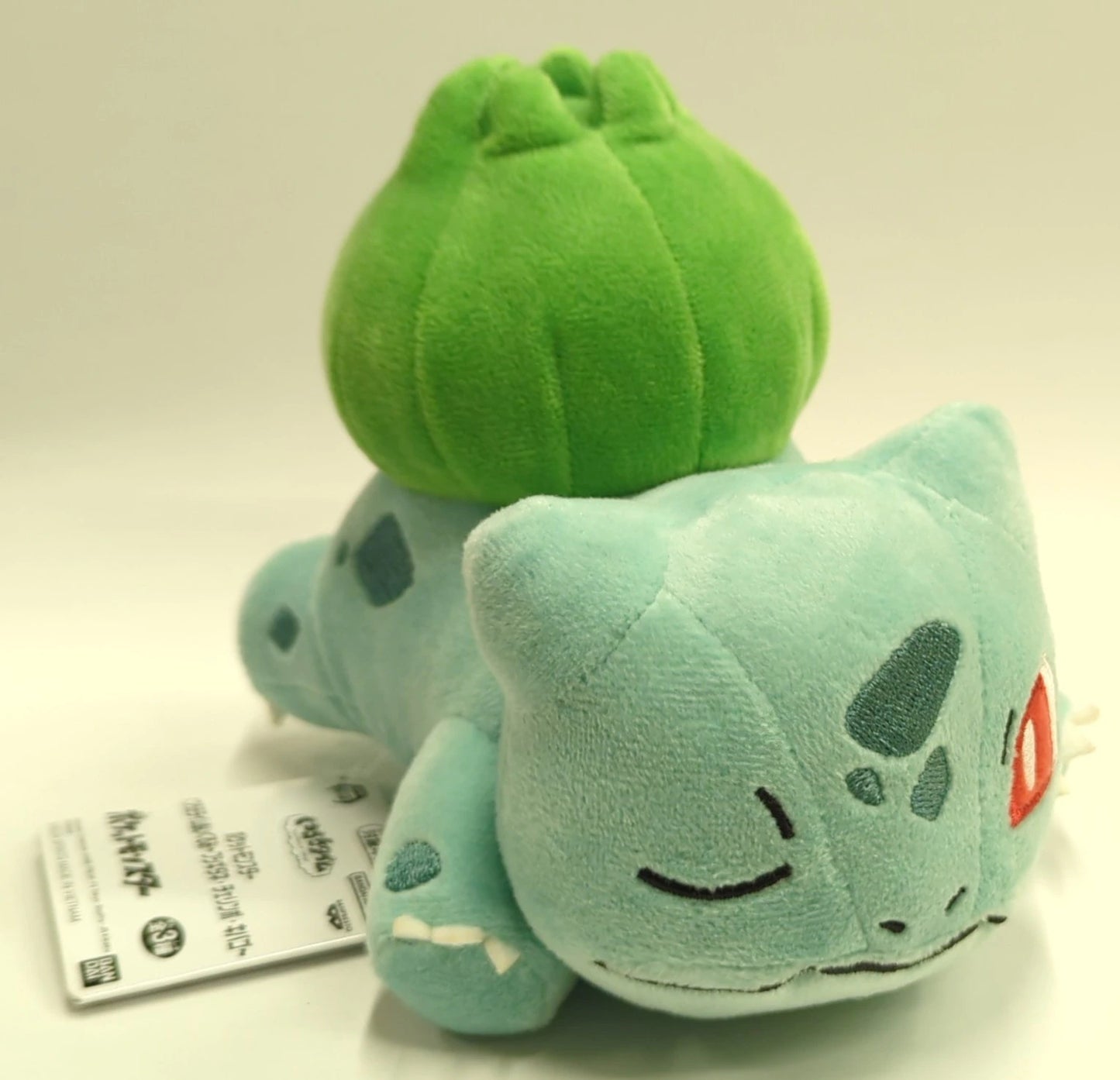 Bandai Spirits Relaxing Time Plush Toys Bulbasaur, Cherub, and Cubone Pokemon Bulbasaur