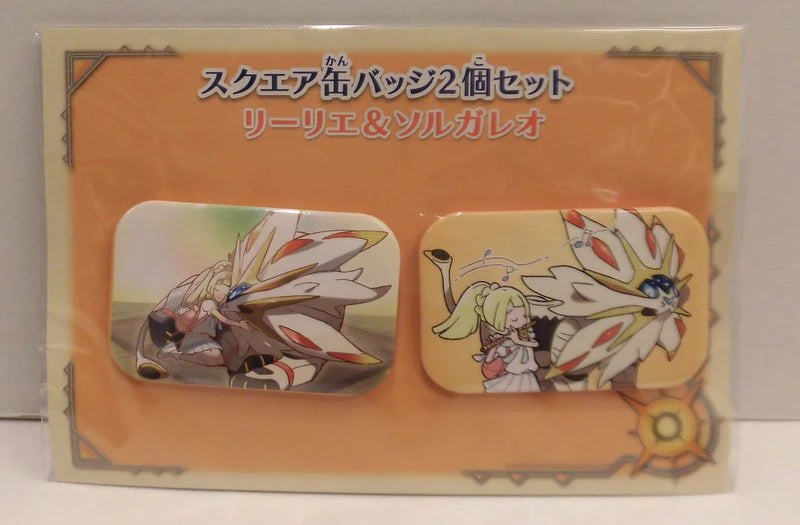 Pokemon Center Square Can Badge of 2set Pokemon Lillie (Lilie) and Solgaleo