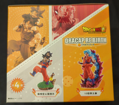 MegaHouse Dracap RE BIRTH Super Limit Breakthrough Edition 1BOX