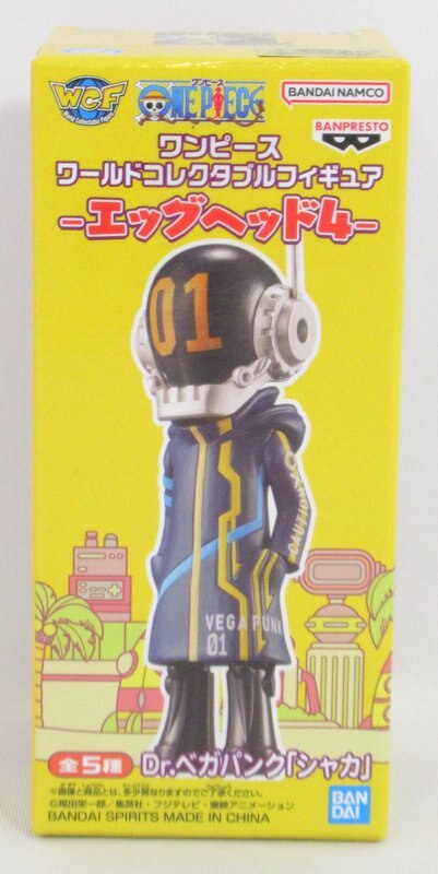 BANDAI SPIRITS WCF One Piece headed 4 [B.Dr. Vegapunk (Shaka)]