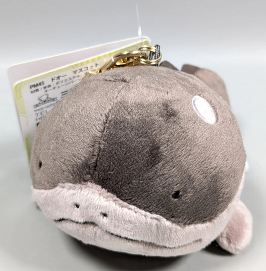 San-ei Boueki Mascot/ALLSTAR COLLECTION Pokemon Dooh