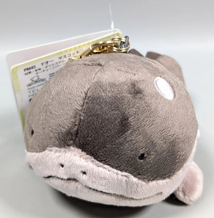 San-ei Boueki Mascot/ALLSTAR COLLECTION Pokemon Do-Oh