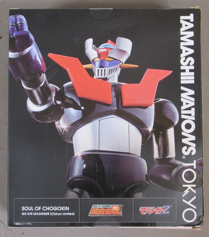Bandai Spirits Soul of Chogokin Mazinger Z Tokyo Limited GX-01R