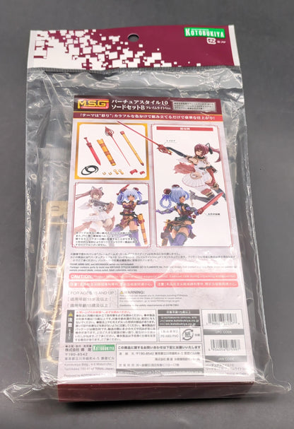 RFTERM0TOKEN Virtue Style Sword Set B Flamelight Ver. 10