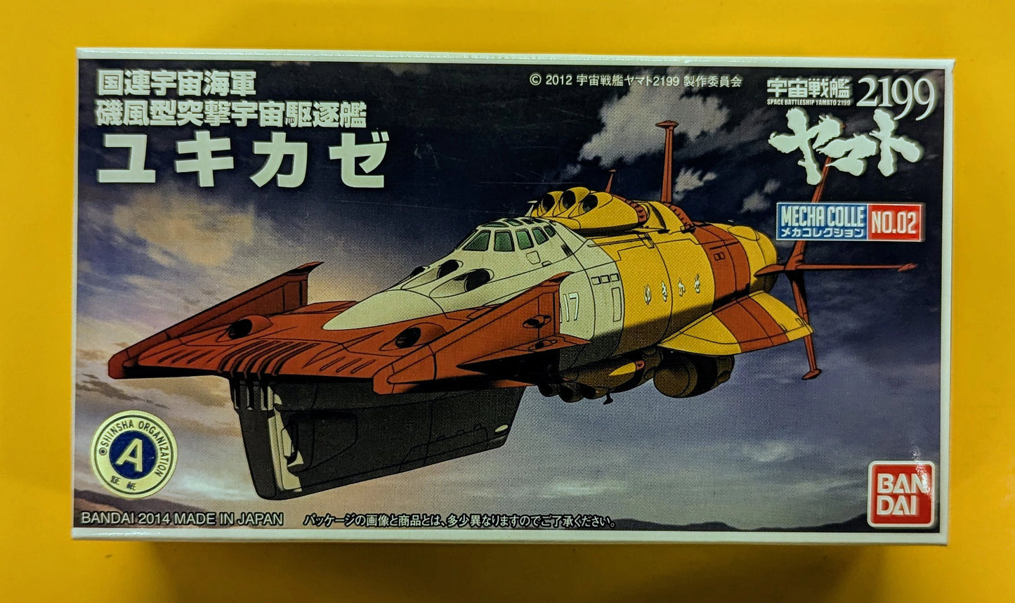 Colección Bandai Mecha Yukikaze 2