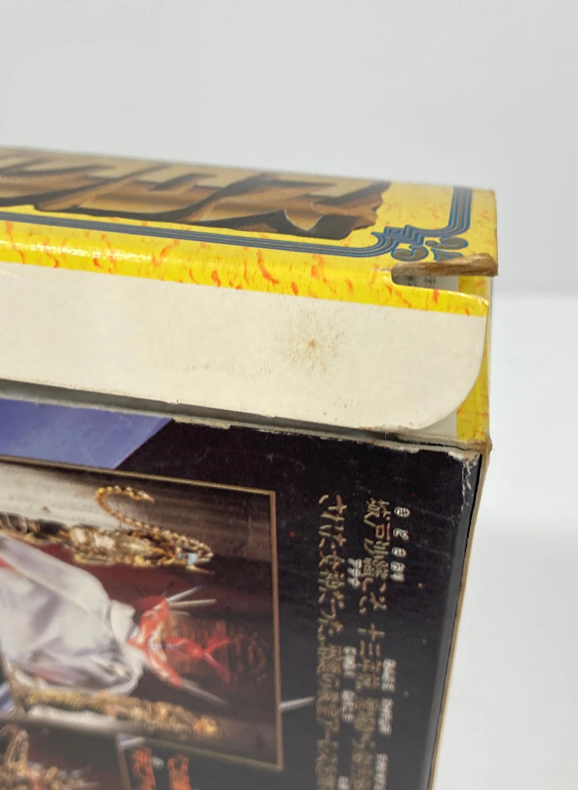 Bandai Gold Cloth/Saint Cloth Taikei Masami Kurumada Scorpion Cloth B