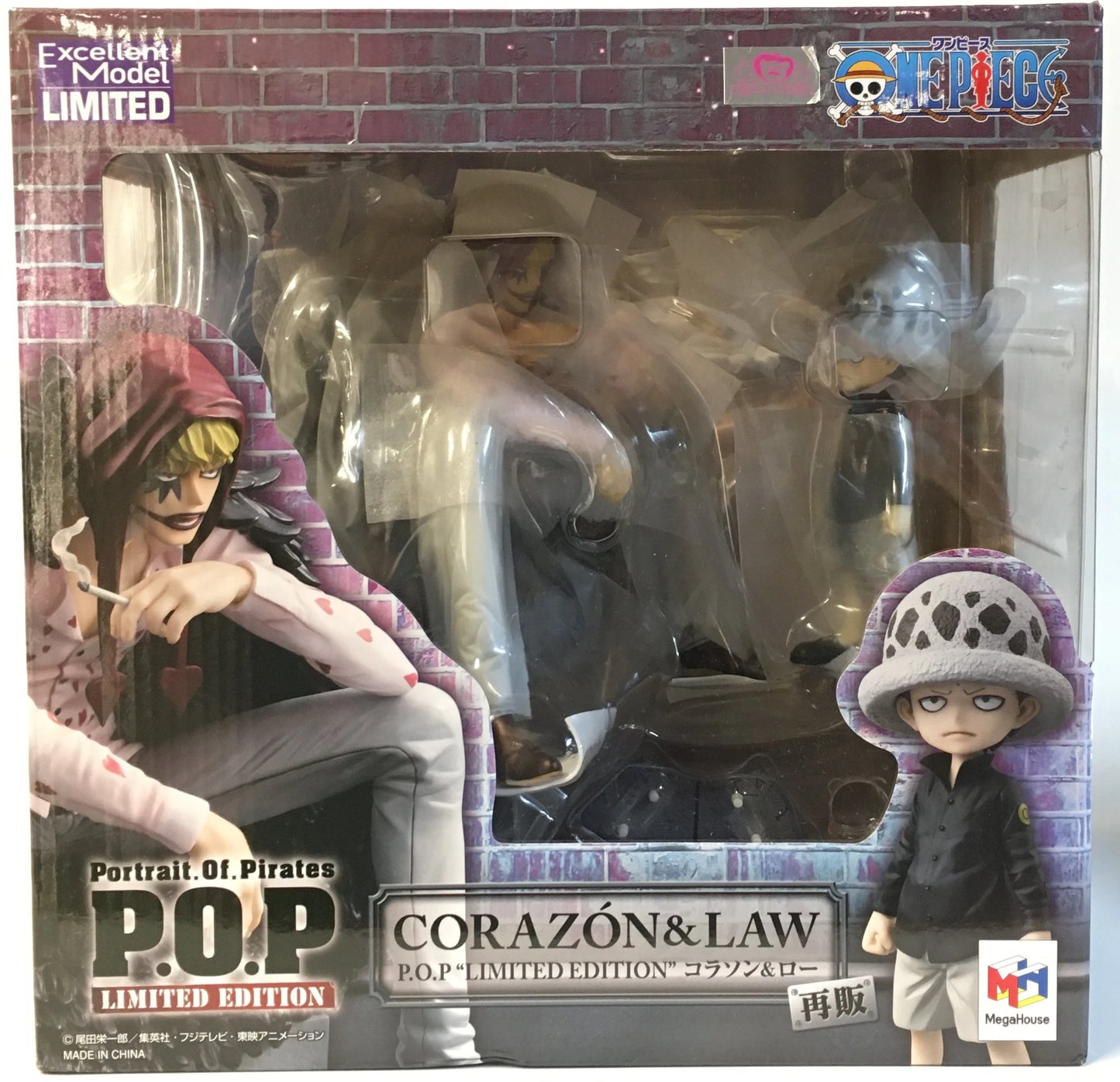 MegaHouse POP LIMITED EDITION Corazon and Law Resale Edition