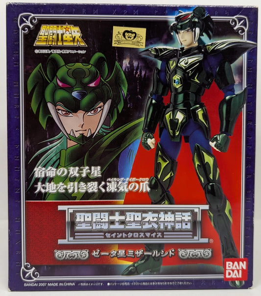 BANDAI Saint Seiya Myth Cloth Masami Kurumada ζ-Mizar Syd/God Robe
