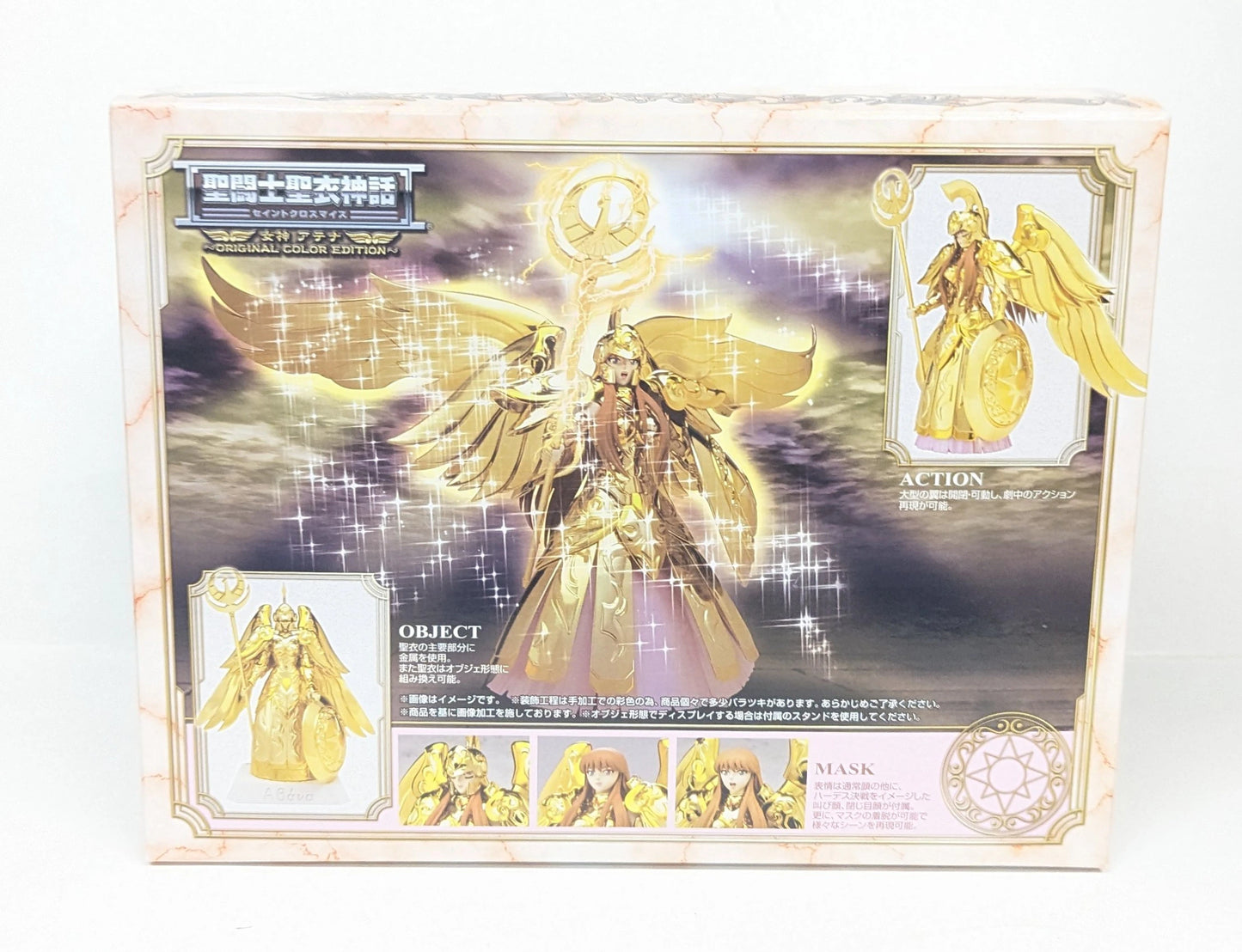 BANDAI Saint Seiya Myth Cloth Masami Kurumada Goddess Athena/Saori Kido ORIGINAL COLOR EDITION OCE