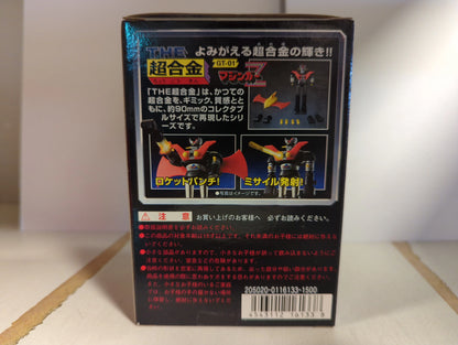 Bandai THE Chogokin RFTERM0TOKEN GT-01