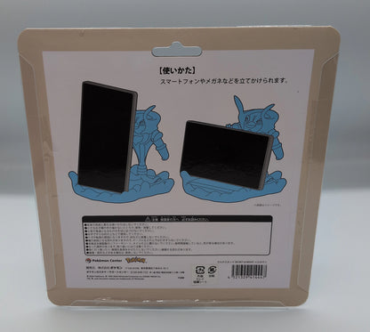 Pokemon SECRET of MIGHT Multi-stand Dolphin Man