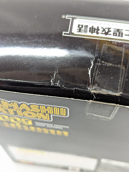 BANDAI Saint Seiya Myth Cloth Masami Kurumada Pegasus Seiya Final Bronze Cloth/Original Colors/Tamashi Nation 2009 Limited Light Blue