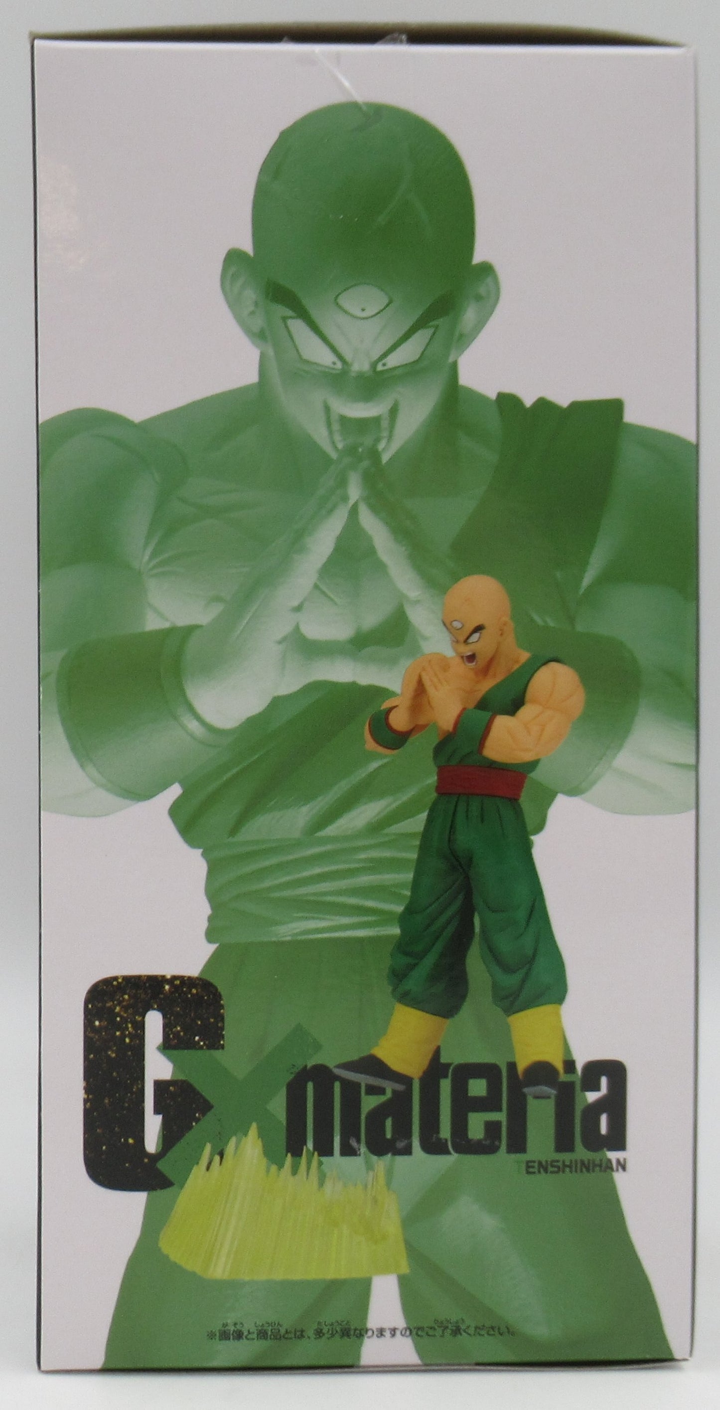 Bandai Spirits G x Materia TENSHINHAN Tien Shinhan