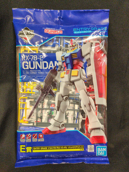 Bandai Spirits Ichiban Kuji Mobile Suit Gundam Gunpla 2021 E Prize ENTRY GRADE 1/144 RX78 2 Gundam Solid Clear Reverse