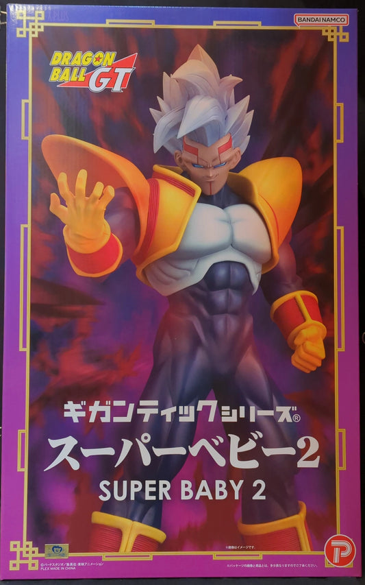 X-Plus Gigantic Series Super Baby 2 Dragon Ball GT