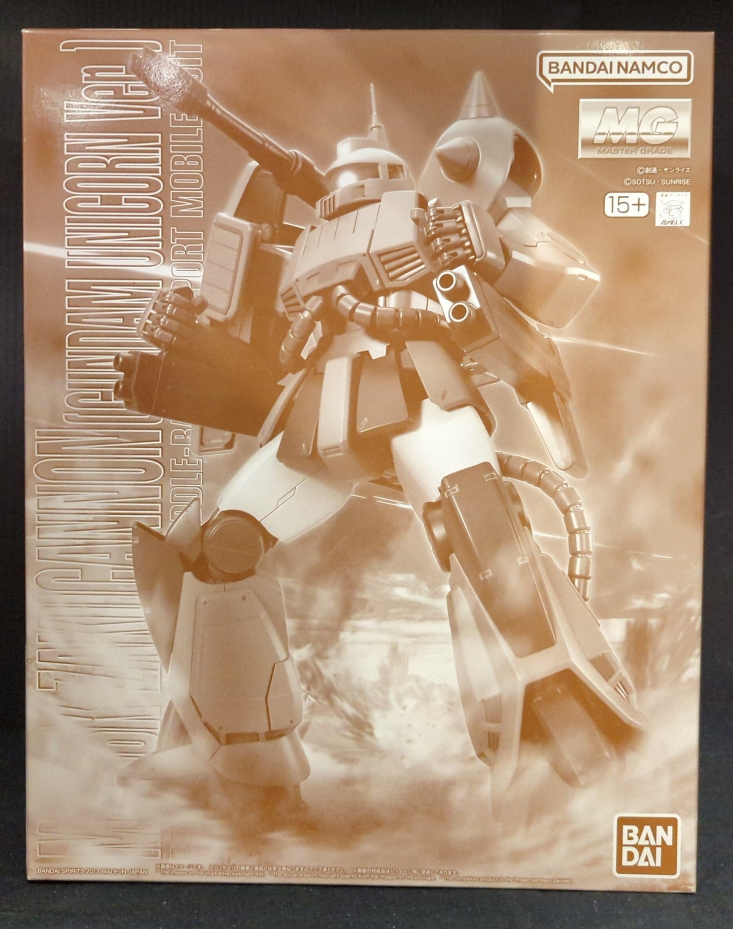 RFTERM0TOKEN MG 1/100 RFTERM1TOKEN Version Zaku Cannon (Licorne Couleur Ver.)