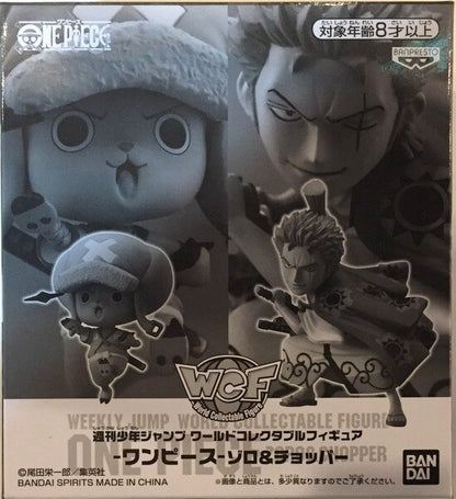 BANDAI SPIRITS WCF Giveaway: Zoro and Chopper