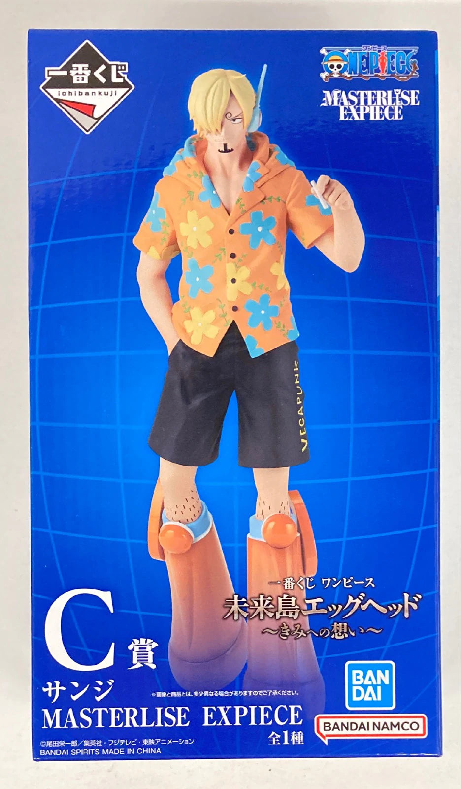 Bandai Spirits Ichiban Kuji One Piece Miraijima Egg head ~My Feelings for You~ C-Prize Sanji MASTERLISE EXPIECE