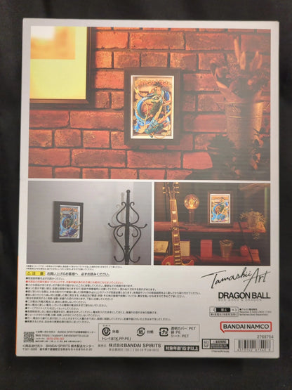 RFTERM0TOKEN Tamashii Art Son Goku & Dragon