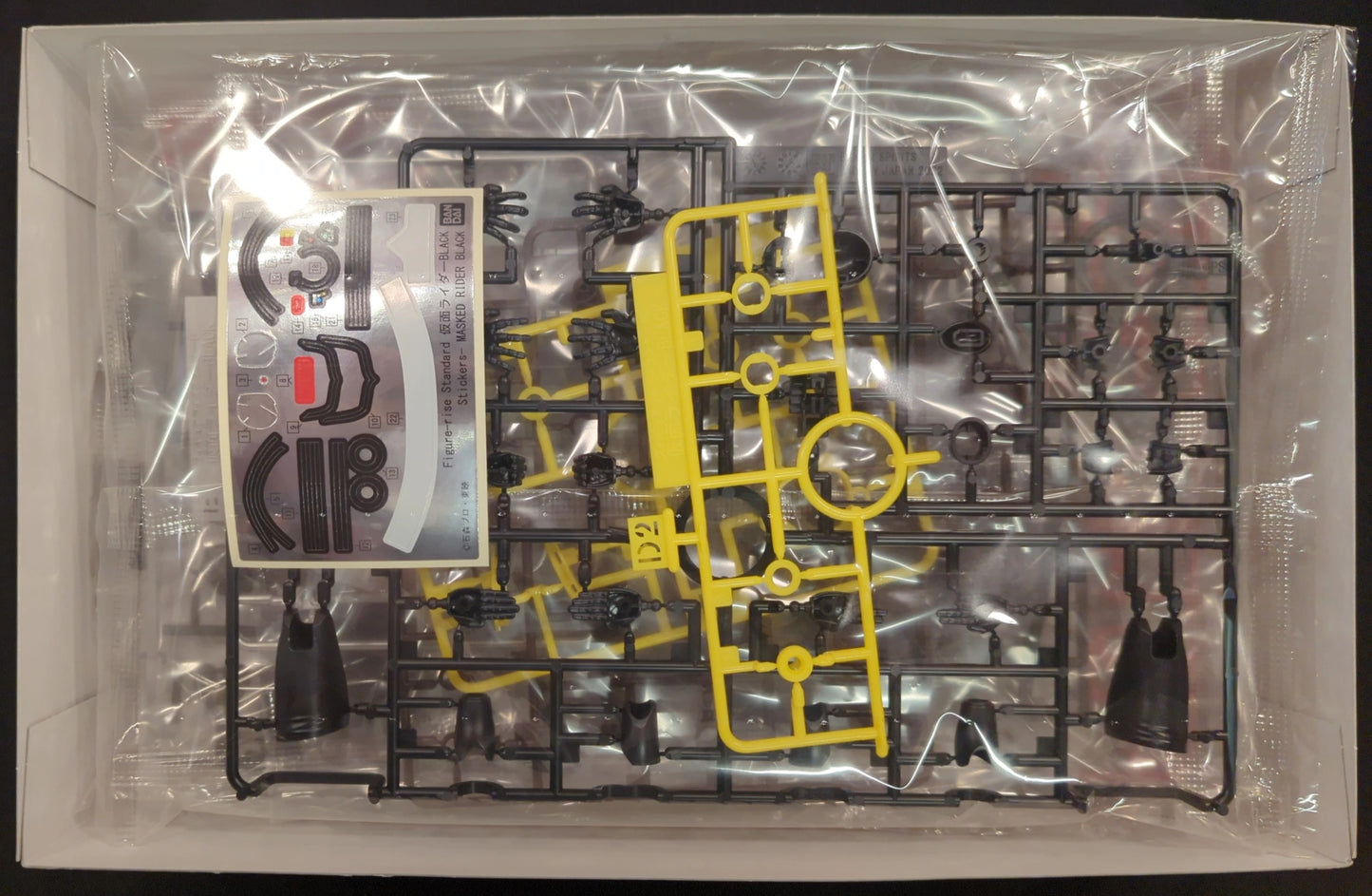 Bandai Spirits Figure-riseStandard Kamen Rider Black Kamen Rider Black