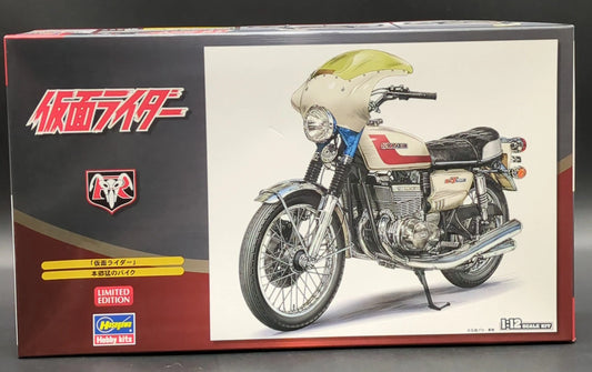 Hasegawa 1/12 Kamen Rider Takeshi Hongo 's bike Suzuki GT380 B SP-377