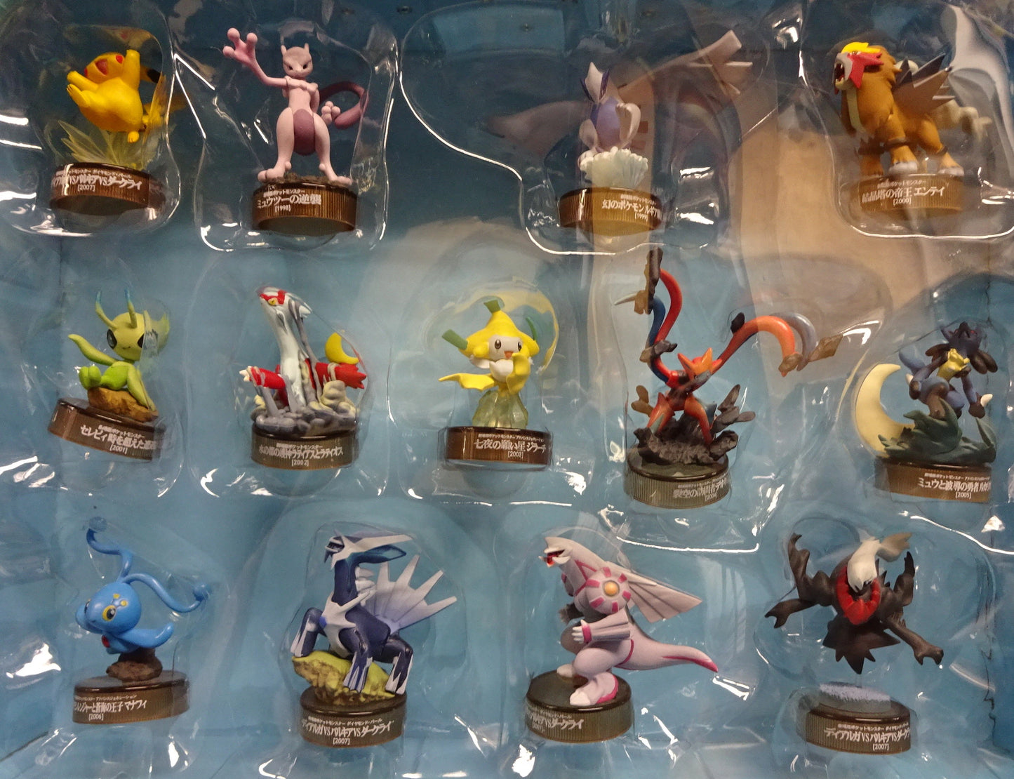 7-Eleven RFTERM0TOKEN Fair 2007 7-Eleven Pocket Monsters RFTERM1TOKEN Figure Trunk (with figure)