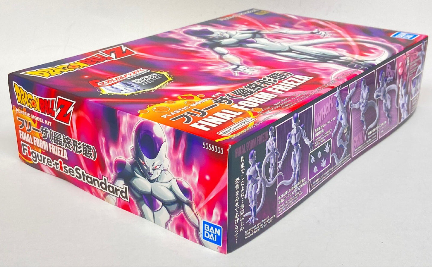 Bandai Spirits Figure-rise Standard Frieza (Final Form)