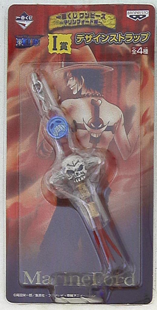 Banpresto - Ichiban Kuji One Piece Marineford Arc I-Prize design strap Ace