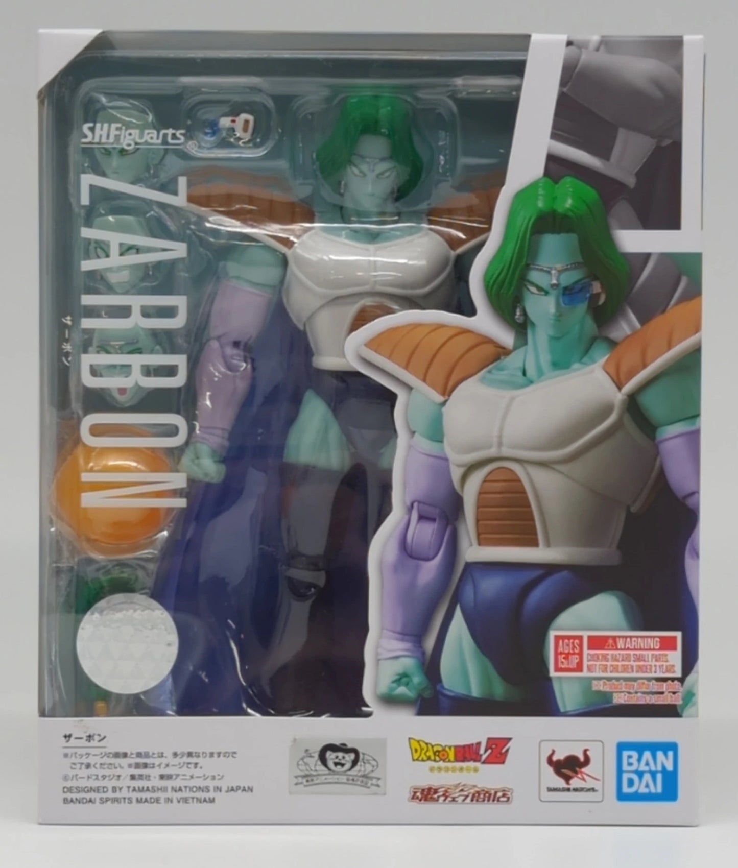 Bandai Spirits SHFiguarts Dragon Ball Z Zarbon