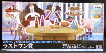 Banpresto - Ichiban KujOnFigure Selection Oka Shichibukai Last One Prize/Holy Land Mariejois Shichibukai Conference Table Set