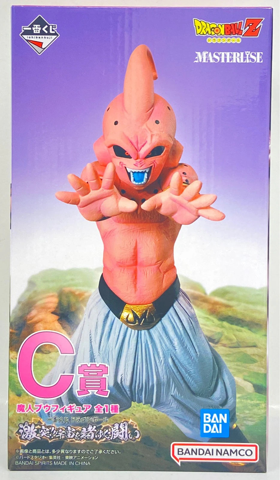 Bandai Spirits Ichiban Kuji Dragon Ball Clash!! Battle for the Universe C-Prize Majin Buu Figure