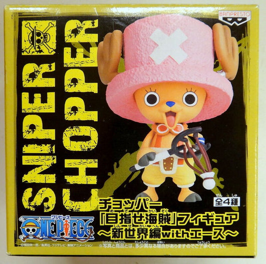 Banpresto Aim for the Pirate Figure New World Arc with Ace and Usopp