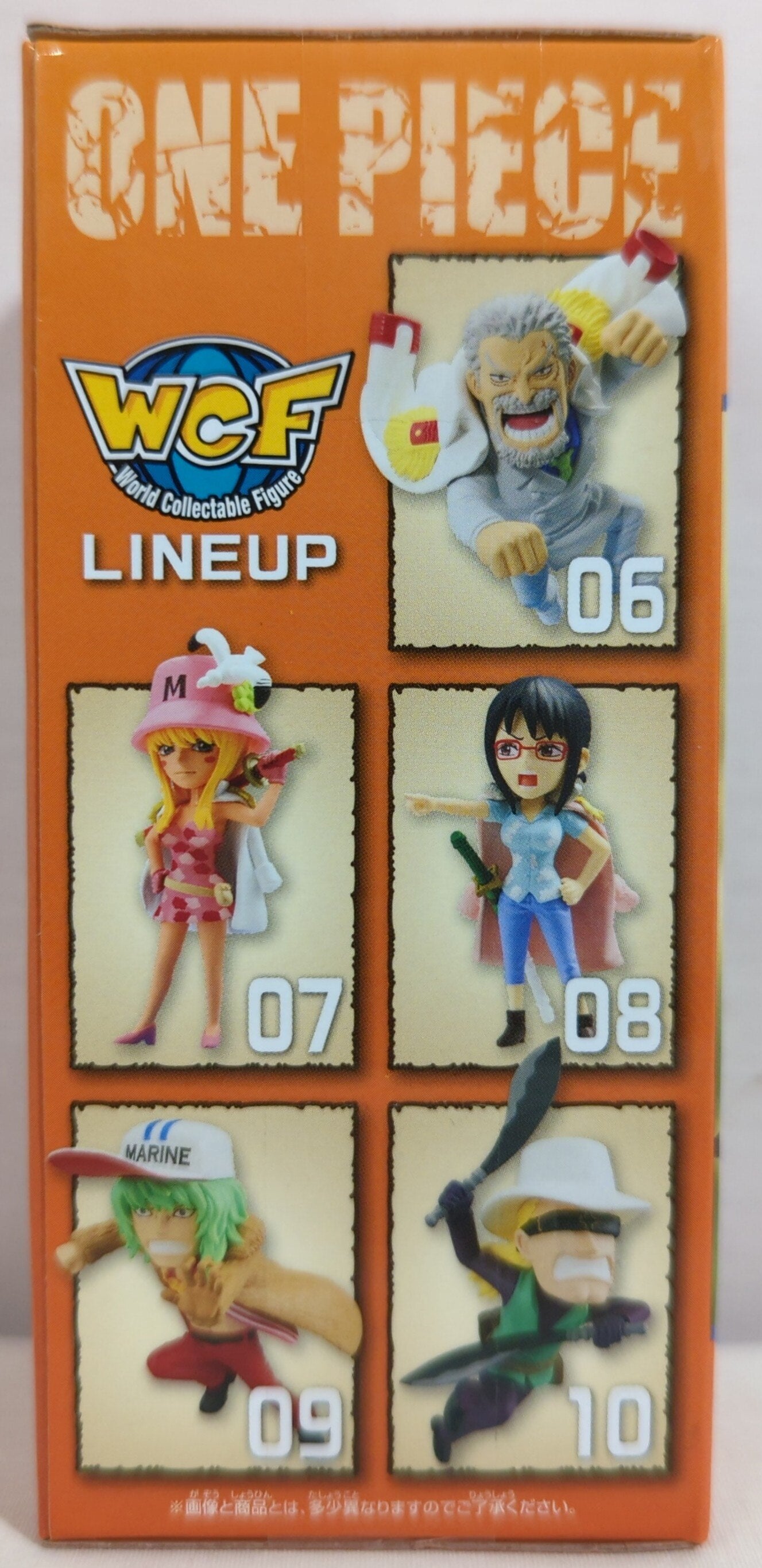 Bandai Spirits WCF One Piece Hachinosu 2 10 Helmeppo