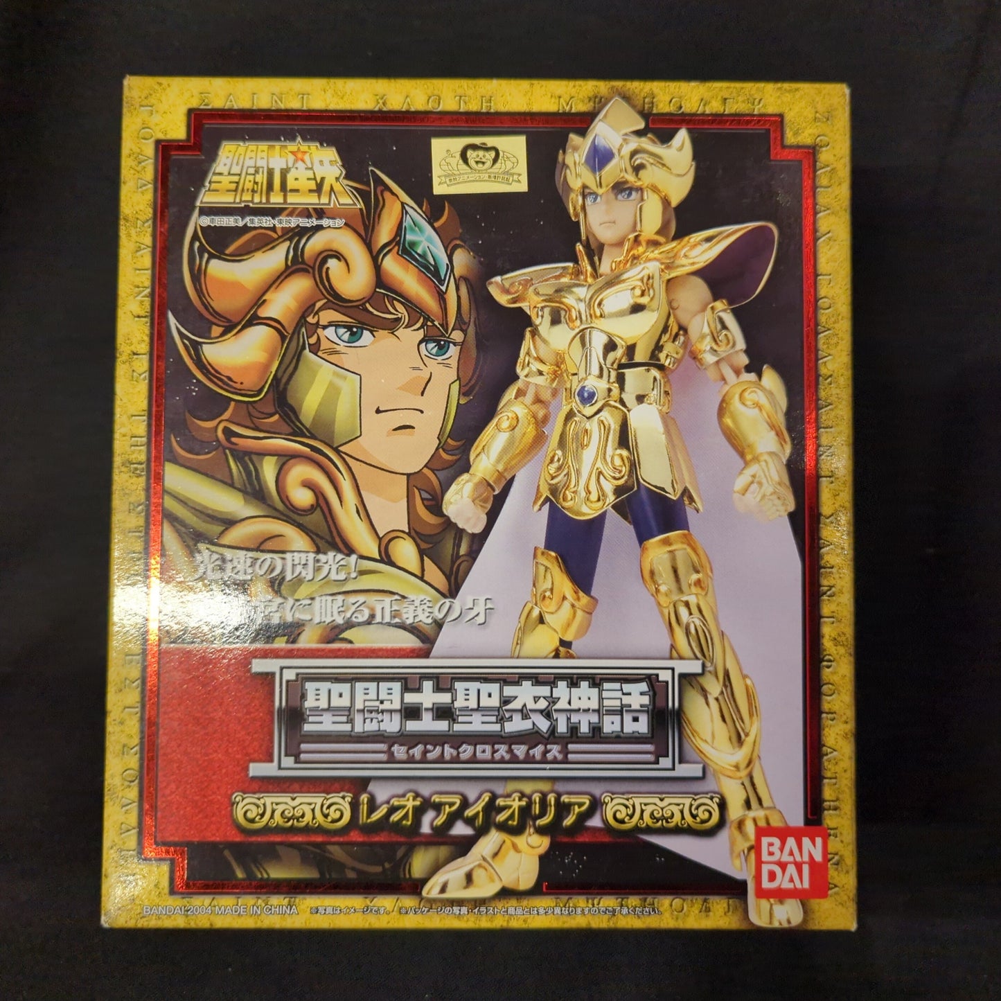 BANDAI Saint Seiya Myth Cloth Masami Kurumada Leo Aiolia/Resale Edition