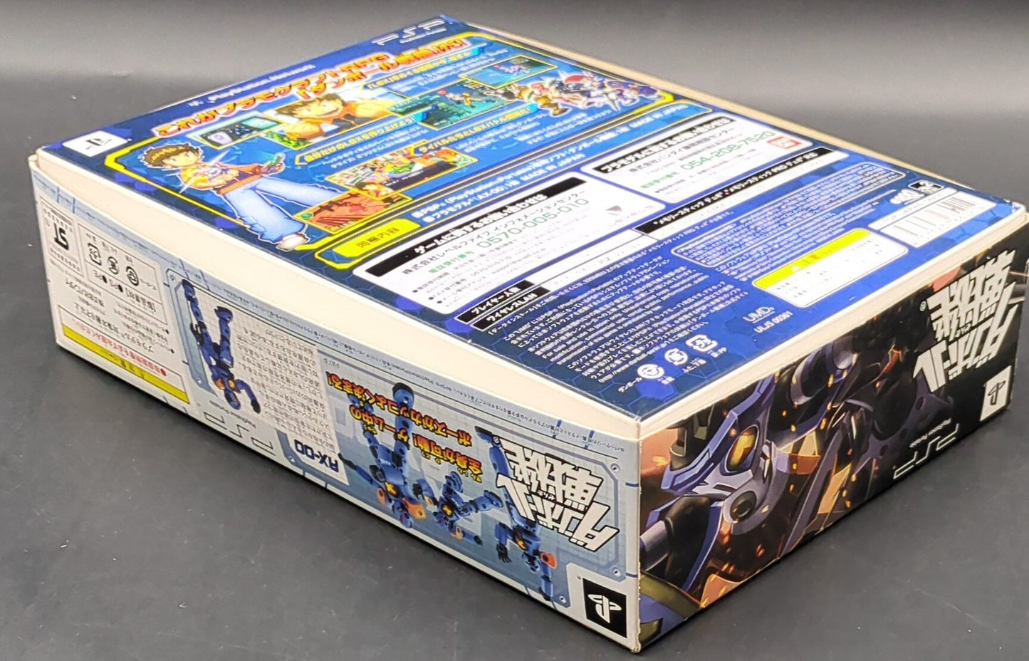 Bandai LBX Plastic Model Only AX-00 (Bonus Item Kit