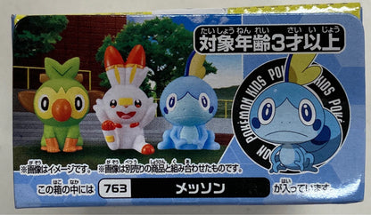 Bandai New Pokemon GET! Edition / Pokemon Kids Pokemon Messon 763