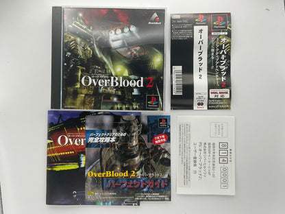 Overblood 2 PS1 NTSC-J