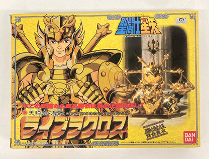 Bandai Gold Cloth/Saint Cloth Taikei Masami Kurumada Live Lacrosse B