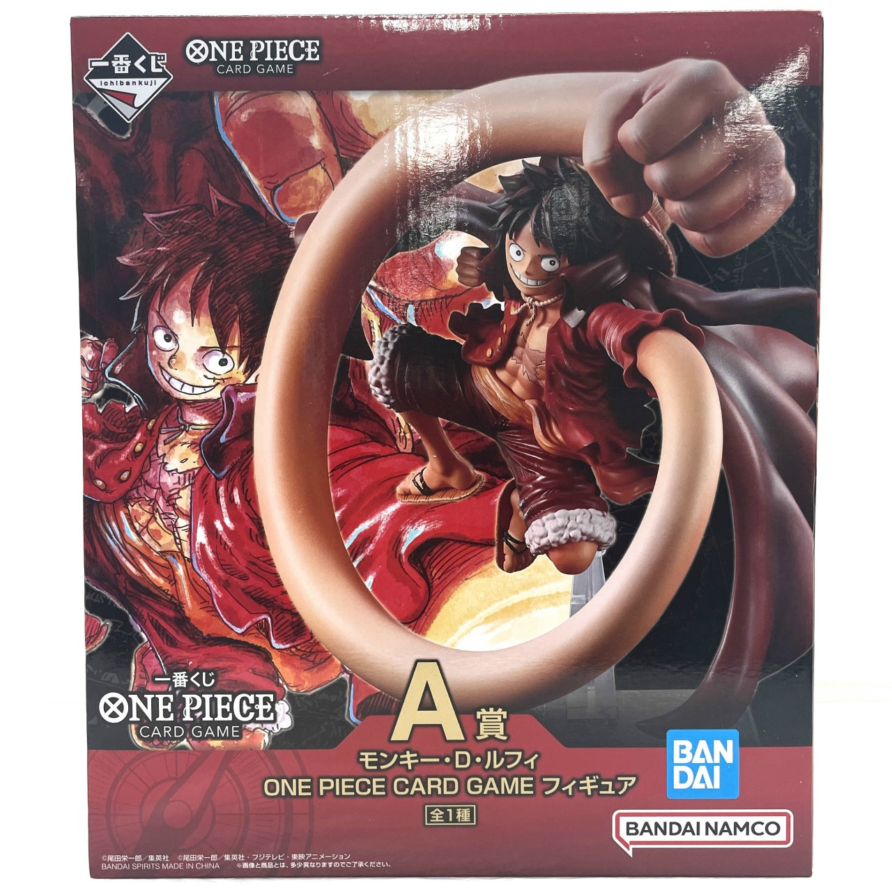 Ichiban Kuji ONE PIECE CARD GAME A Prize Monkey D. Luffy ONE PIECE CARD GAME Figure