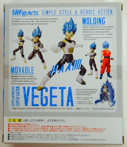 Bandai SH Figuarts Super Saiyan God SS Vegeta