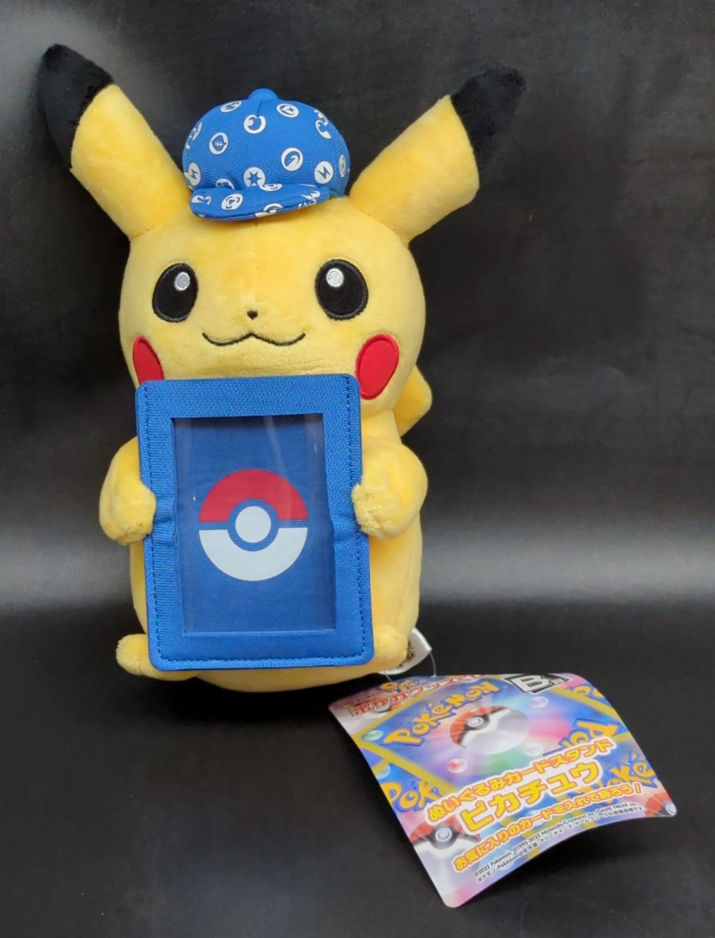 Pokemon Center Pokemon Card Lottery 2022 Pokemon Card Game B-Prize Plush Stuffed Toy Card stand Pikachu