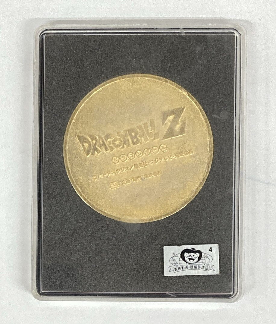 Toei Toei Anime Fair Commemorative Medal Goten and Trunks/Pop-out