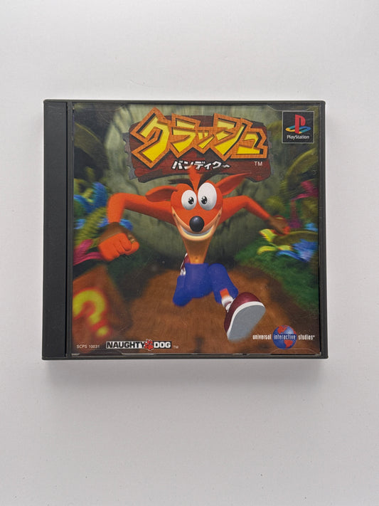 Crash Bandicoot 1 PS1 NTSC-j